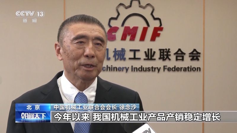 工业自动化安装调试验收：标准解读与实施要点
