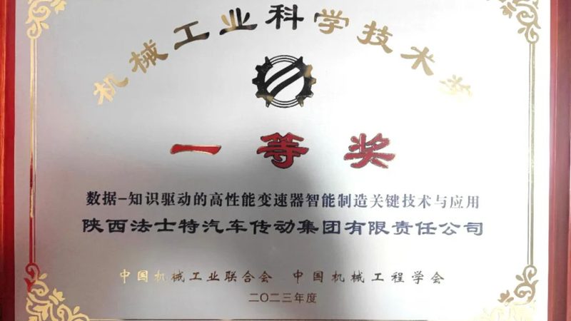 数控机床夹具使用中的关键要点及注意事项