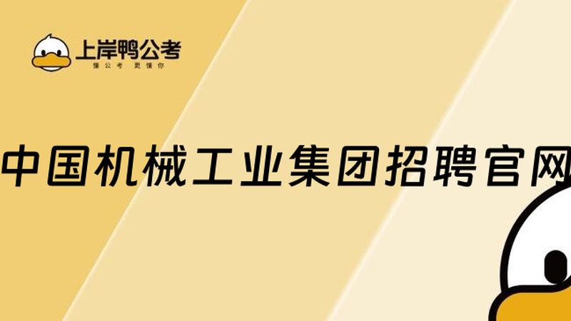 数控车床视频教程：揭秘高效加工的秘密武器